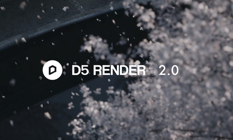 D5 Render 2.0.1.0313 Pro